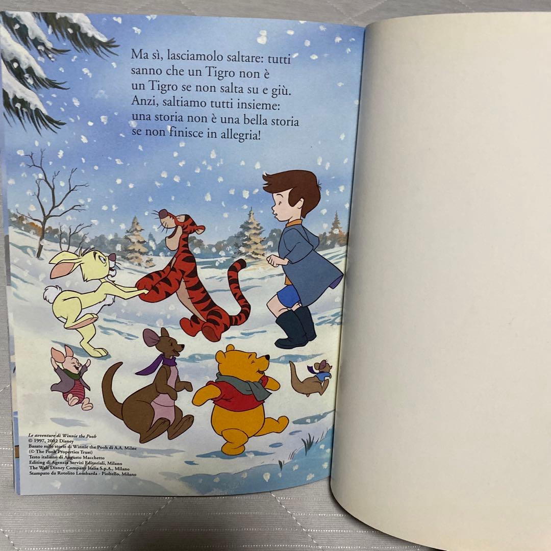 ディズニー プーさん 英語絵本 - メルカリ