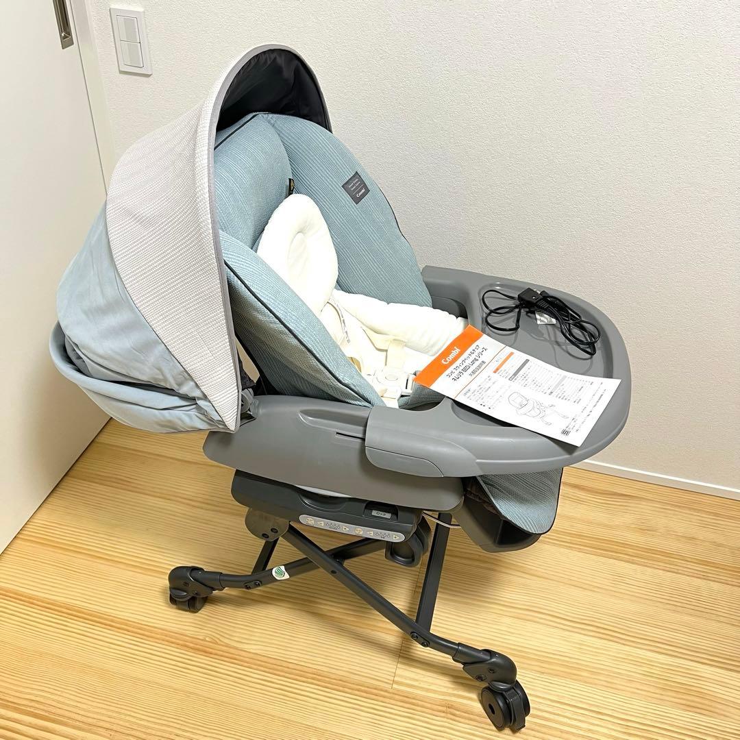 【手渡し限定】コンビ ネムリラ オートスウィング BEDi Long コンビ ホワイトレーベル ネムリラ AUTO SWING BEDi Long ｽﾘｰﾌﾟｼｪﾙ EG