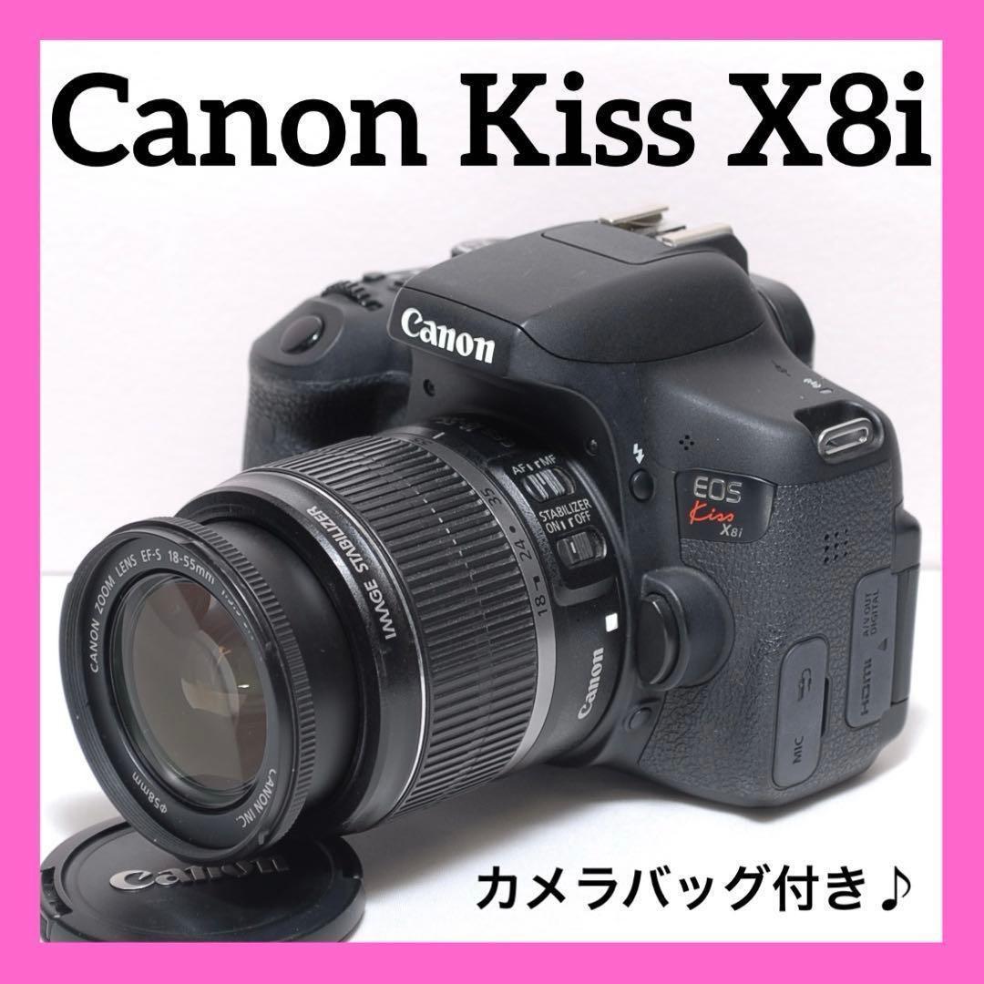 ❤️高画質❤️Canon kiss X8i❤️シングルレンズ❤️手振れ補正STM CANON EOS Kiss X8i EF-S18-55 IS STM レンズキット 価格比較 - 価格.com