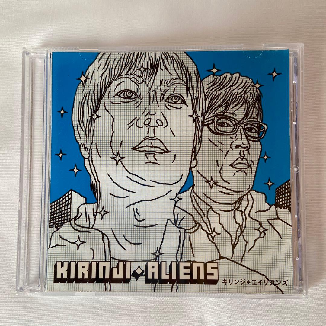 キリンジ/エイリアンズ - メルカリ