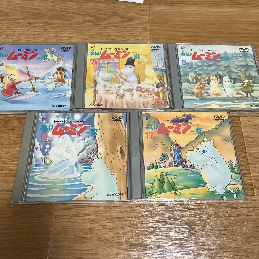 楽しいムーミン一家 DVD セット Amazon.co.jp: トーベ・ヤンソンのムーミン 楽しいムーミン一家