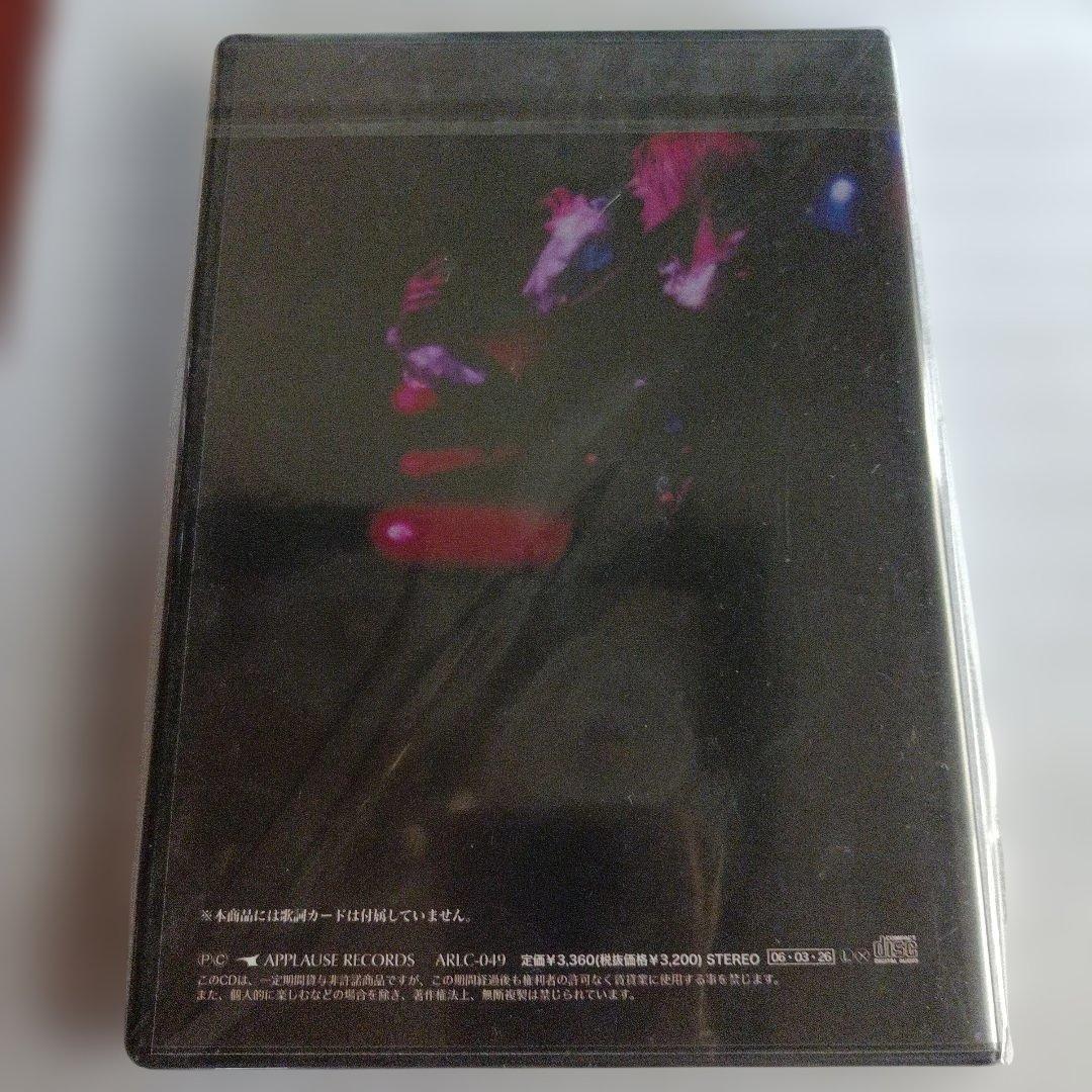 未開封☆LAREINE★Deep Forest/KAMIJO/Ｖ系