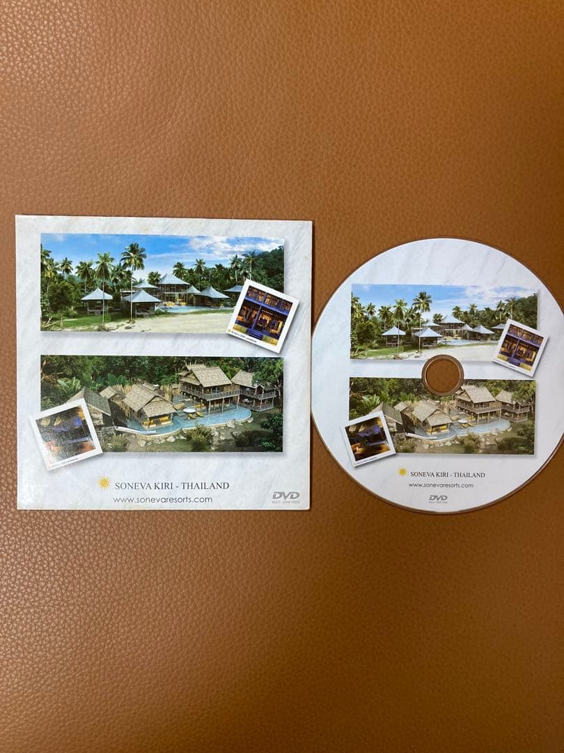 【非売品・入手困難】ソネバリゾート写真集＋紹介DVD 宿泊者ノベルティ