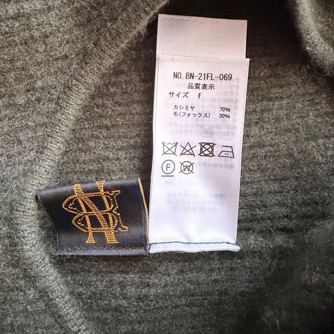 BATONER 6CASHMERE FOX バラクラバ グリーン カシミヤ - メルカリ