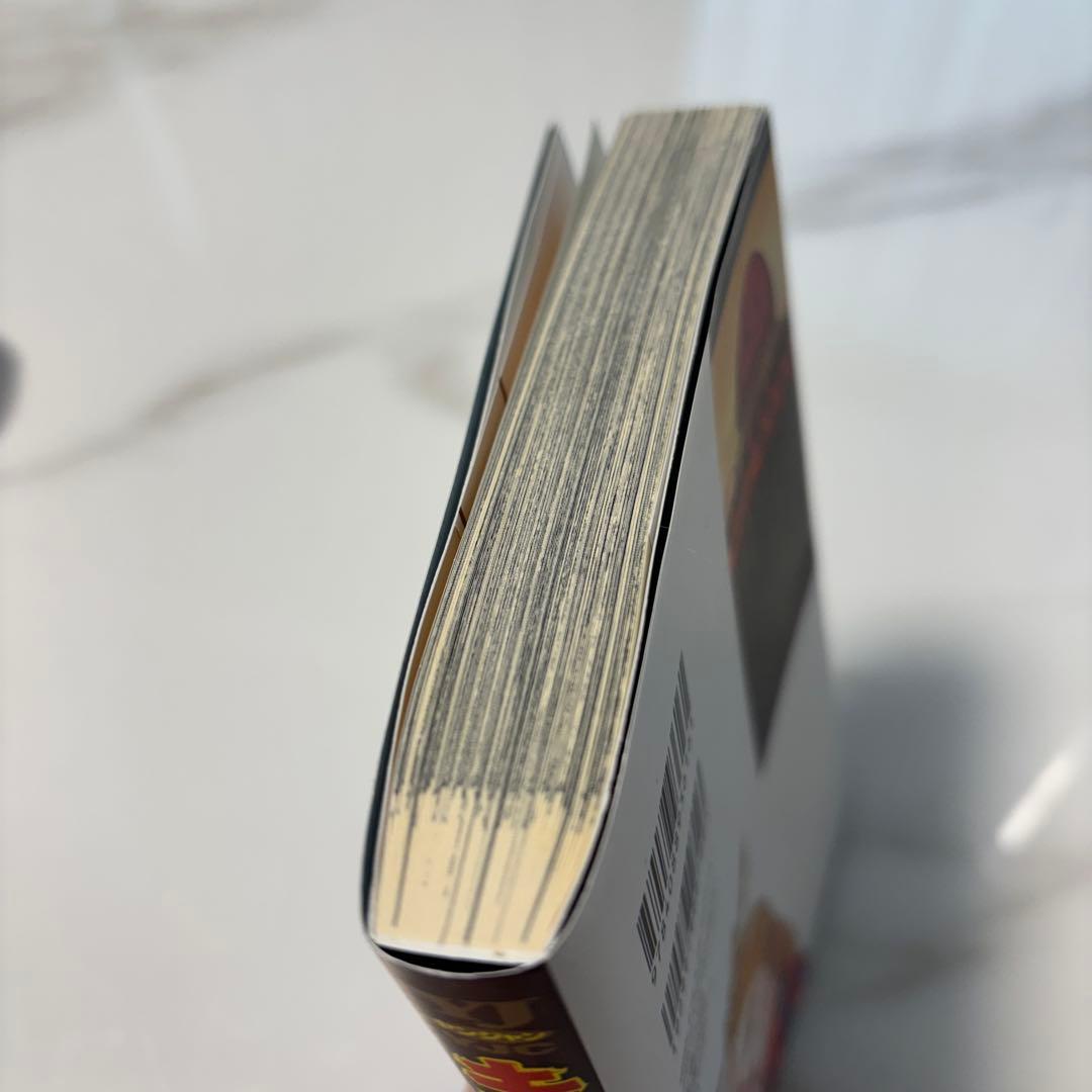 キングダム 75巻 原泰久 - メルカリ