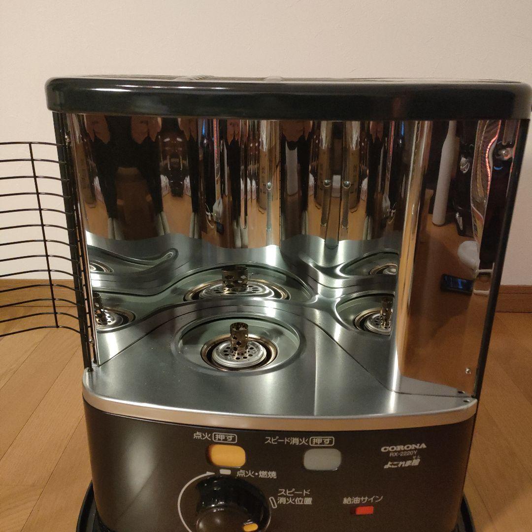 CORONA コロナ 石油ストーブ RX-2220Y 2020年製 3.7L