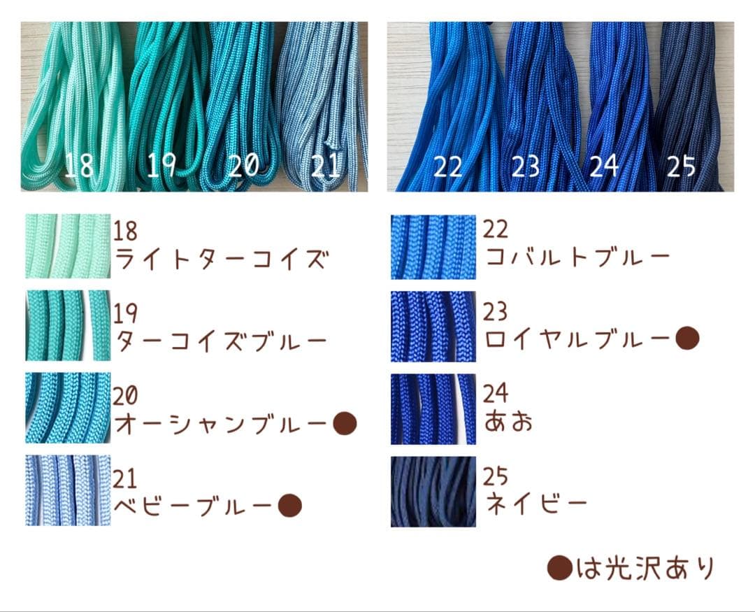 miii＊プロフ確認お願いします様専用ページです。 - メルカリ
