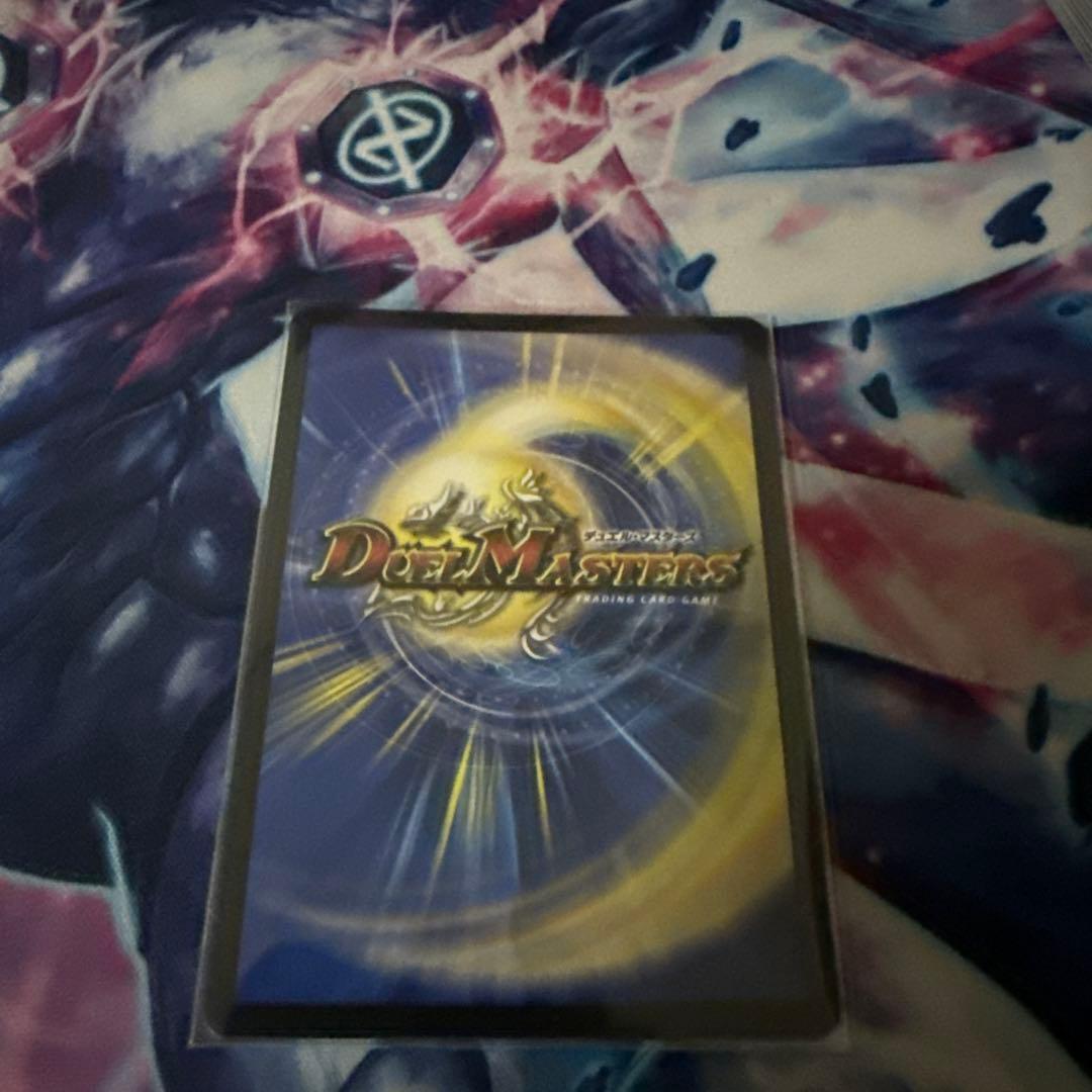 魔光神ルドルフ・アルカディア 5コスト 6000パワー - メルカリ