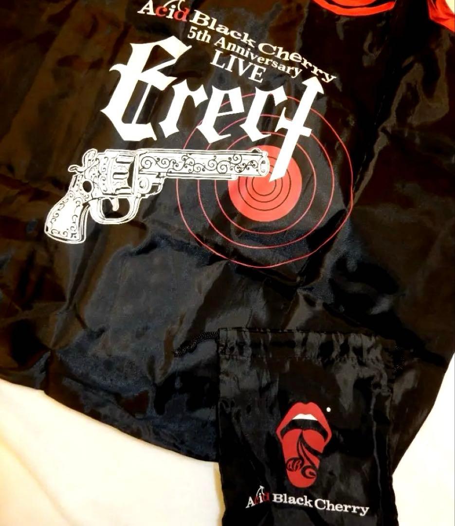 Acid Black Cherryセット 計9点 グッズ 新古品含む ABC - メルカリ