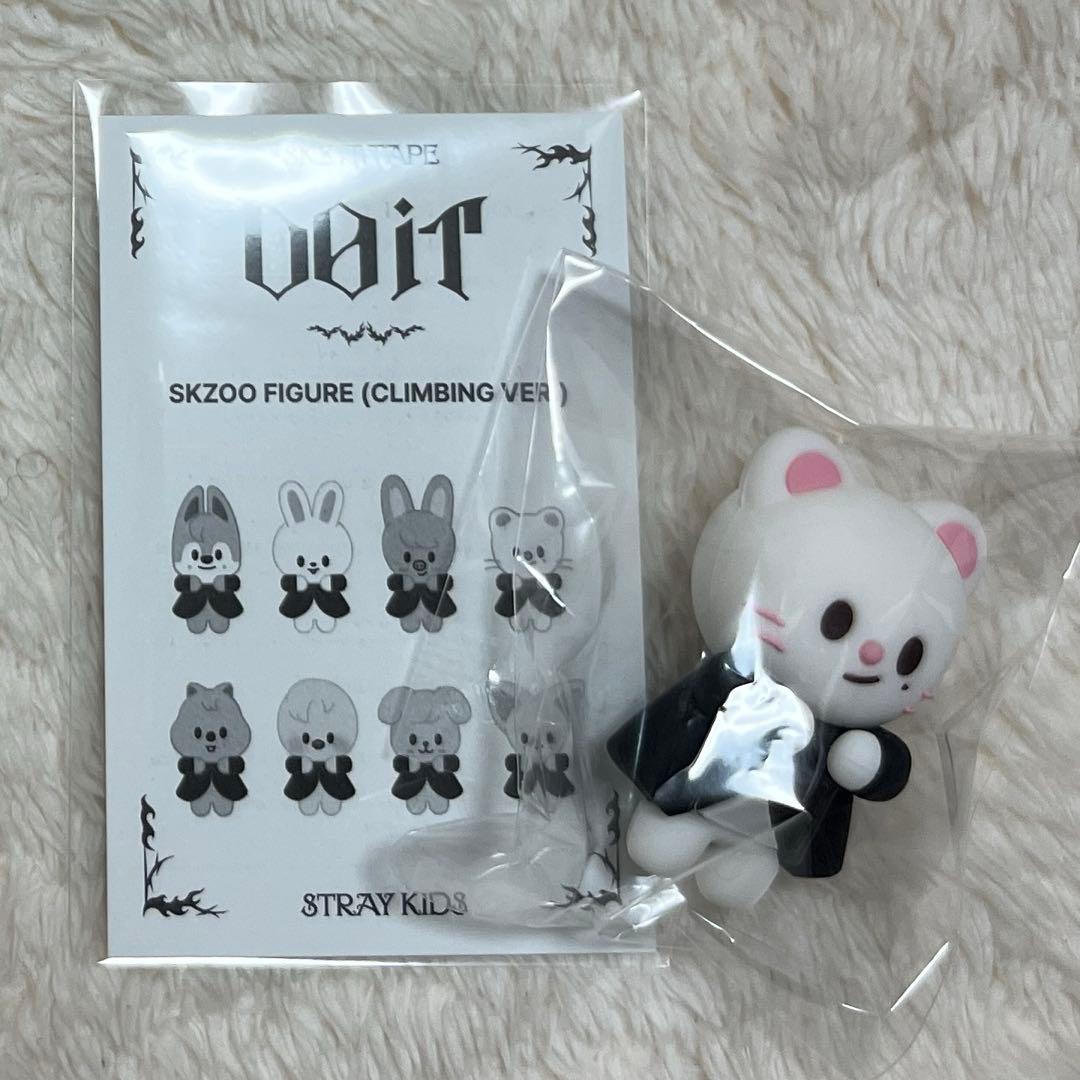 ジニレット DOIT SKZOO FIGURE CLIMBING ヒョンジン - メルカリ