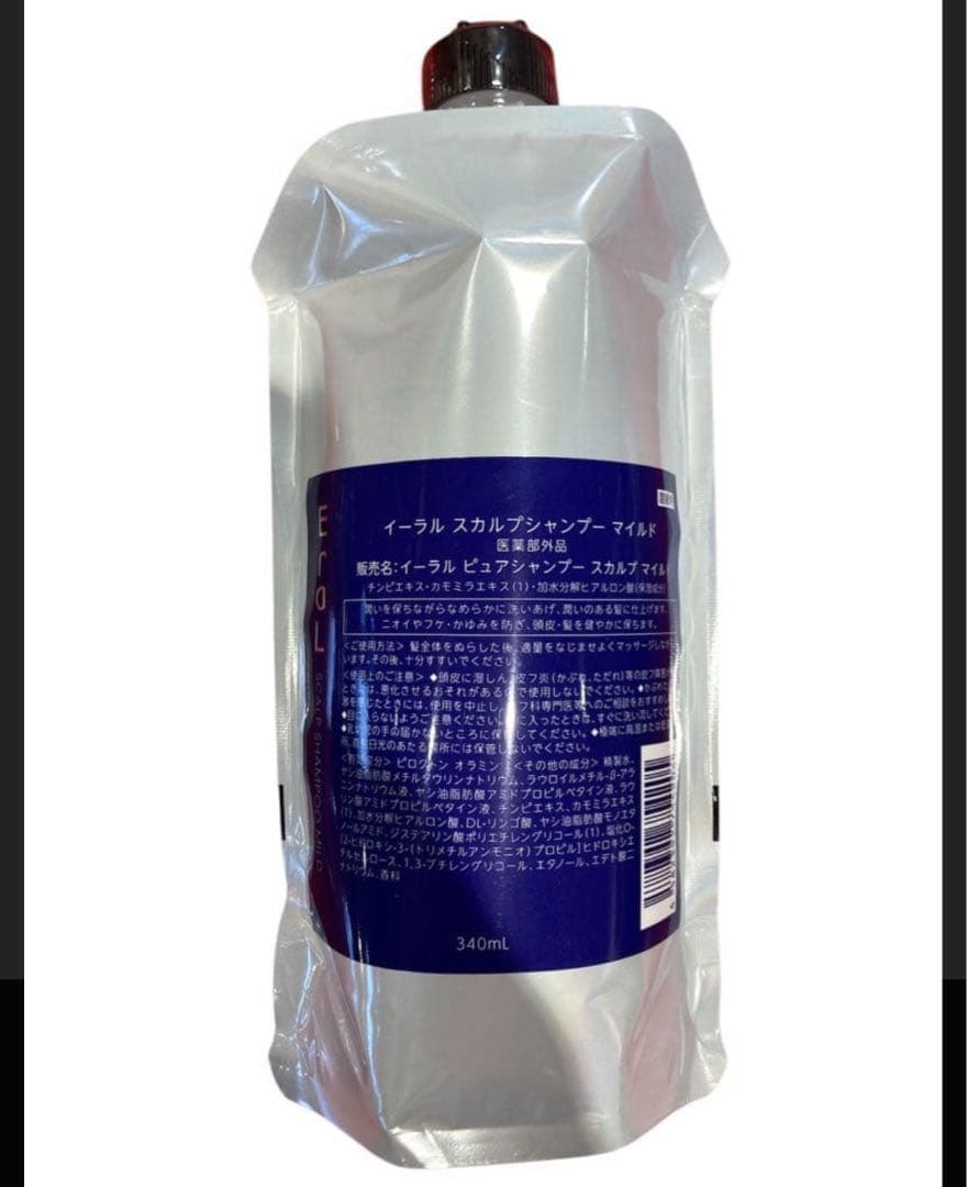 EraL イーラル スカルプシャンプー マイルド 詰替え / 340ml 2個 楽天市場】イーラル EraL スカルプシャンプー マイルド ピュア