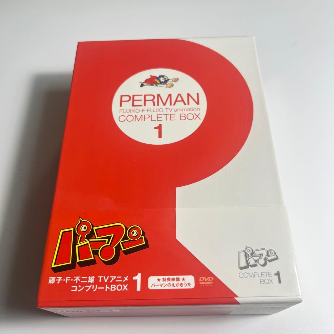 パーマン　DVD COMPLETE BOX 1 Amazon.com: パーマンCOMPLETE BOX 1 [DVD] : Movies & TV