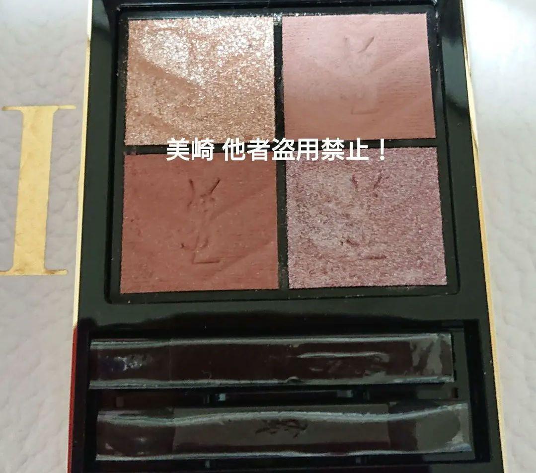 ○美品○イヴサンローラン クチュールミニクラッチ 126 バレンタイン