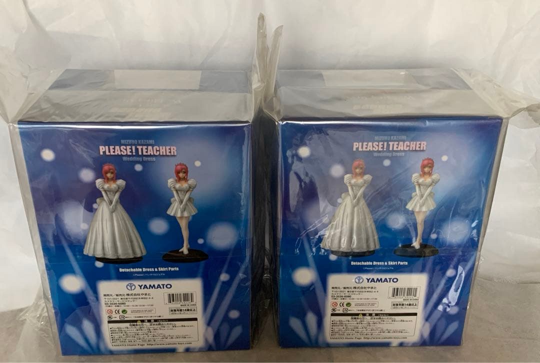 風見みずほ　おねがいティーチャー　ウエディングドレスフィギュア3体セット　やまと