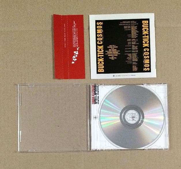 BUCK-TICK COSMOS デジタルリマスター初回限定盤 バクチク - メルカリ