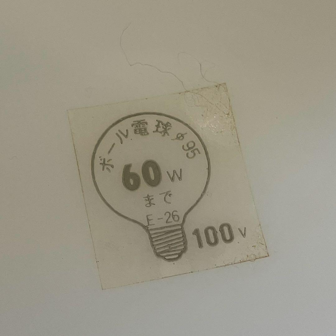 ②丸善電機 ラッキー 花モチーフ 4灯シャンデリア 白熱灯器具 テーブル