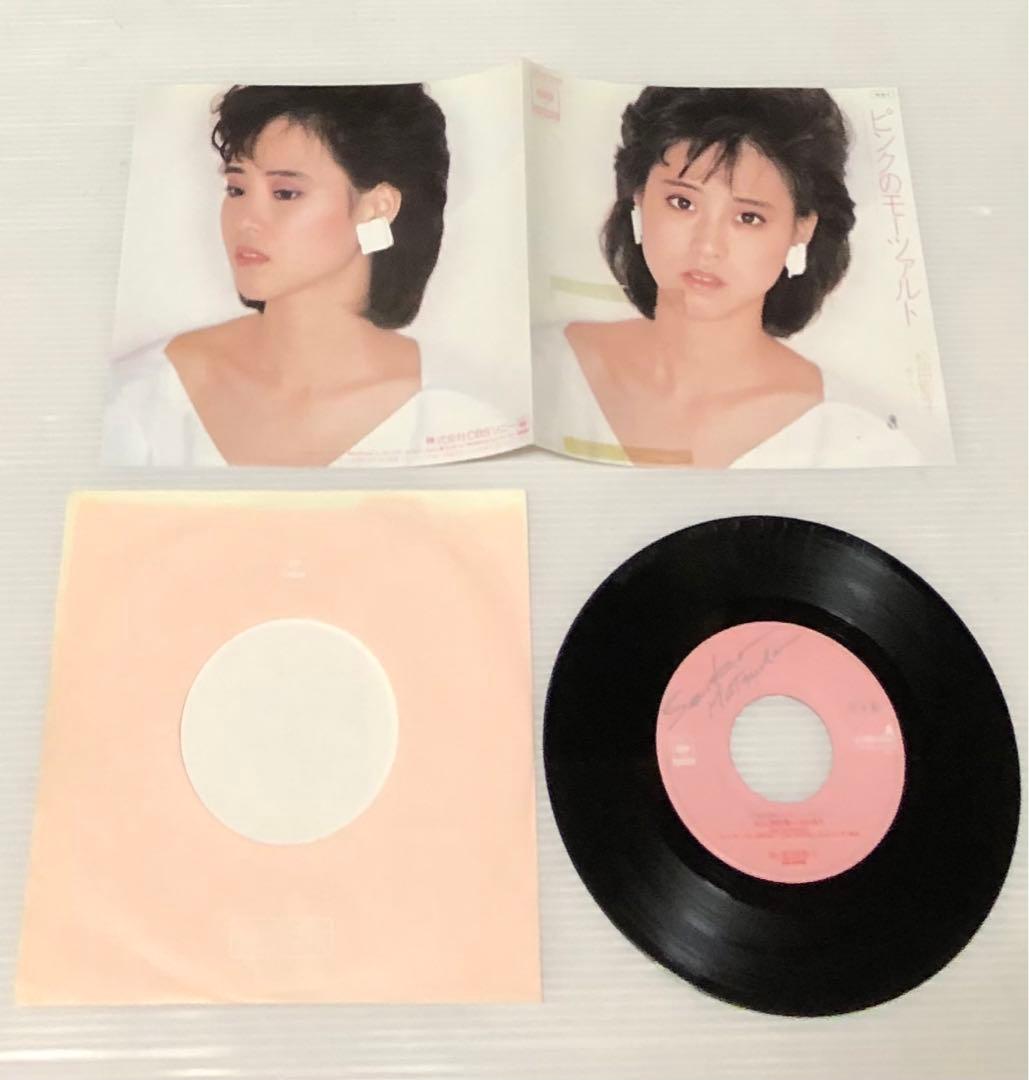 松田聖子 - ピンクのモーツァルト/ 硝子のプリズム / 見本盤 プロモ