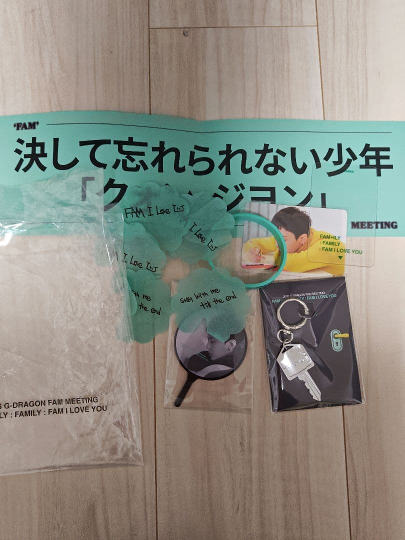 クォンジヨンg-dragonファンミーティング 入場特典 他フォトカードなど