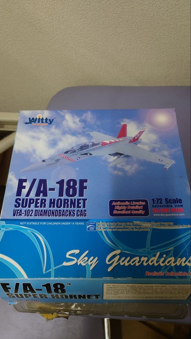 航空機・ヘリコプター F/A-18F Super Hornet VFA-102 航空機・ヘリコプター F/A-18F Super Hornet VFA-102 File:F-18F Super