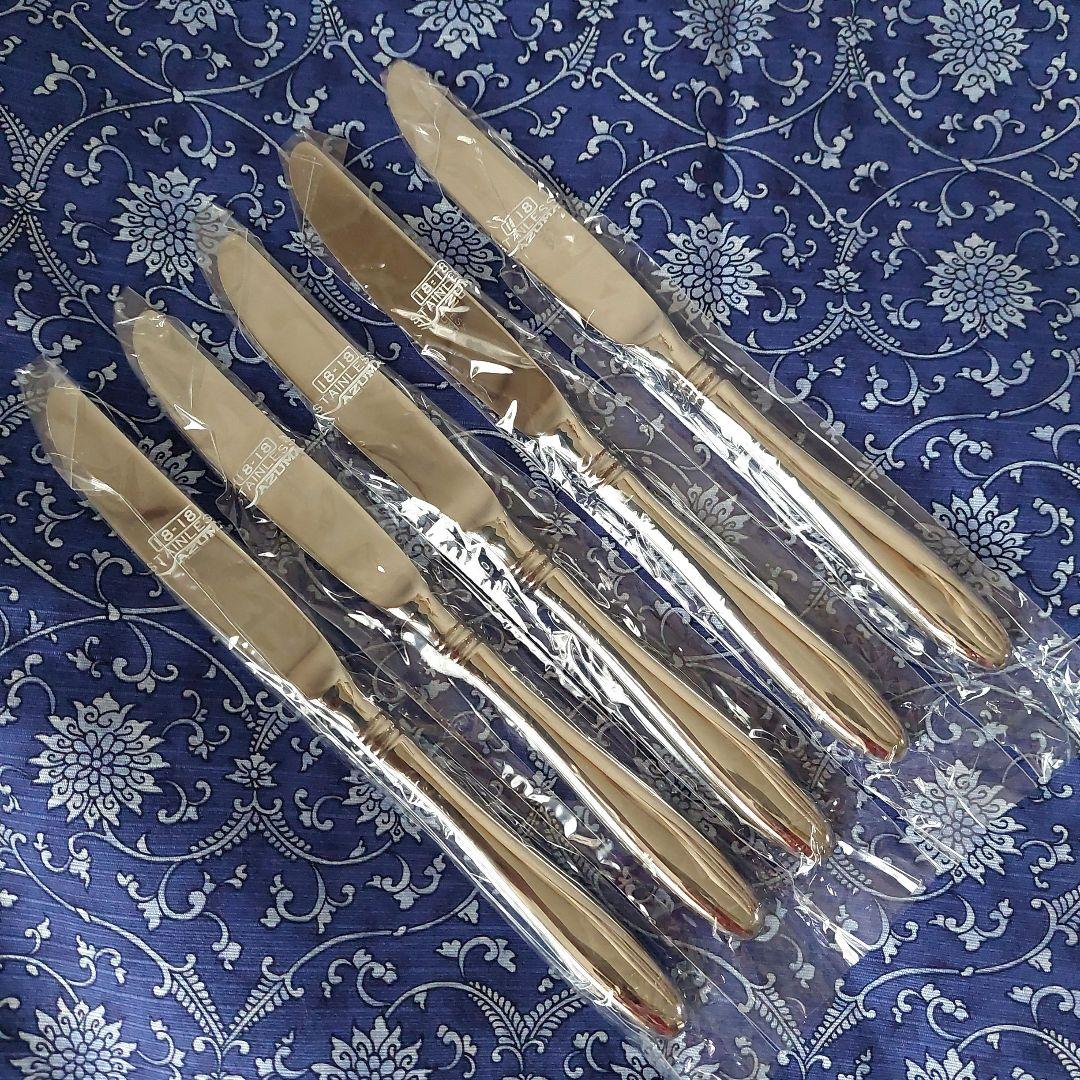 AZUMA インペリアル 18-18 ステンレス　ディナーナイフ　5本セット アズマ インペリアル 18-18ステンレス 中古 カトラリー ディナーナイフ