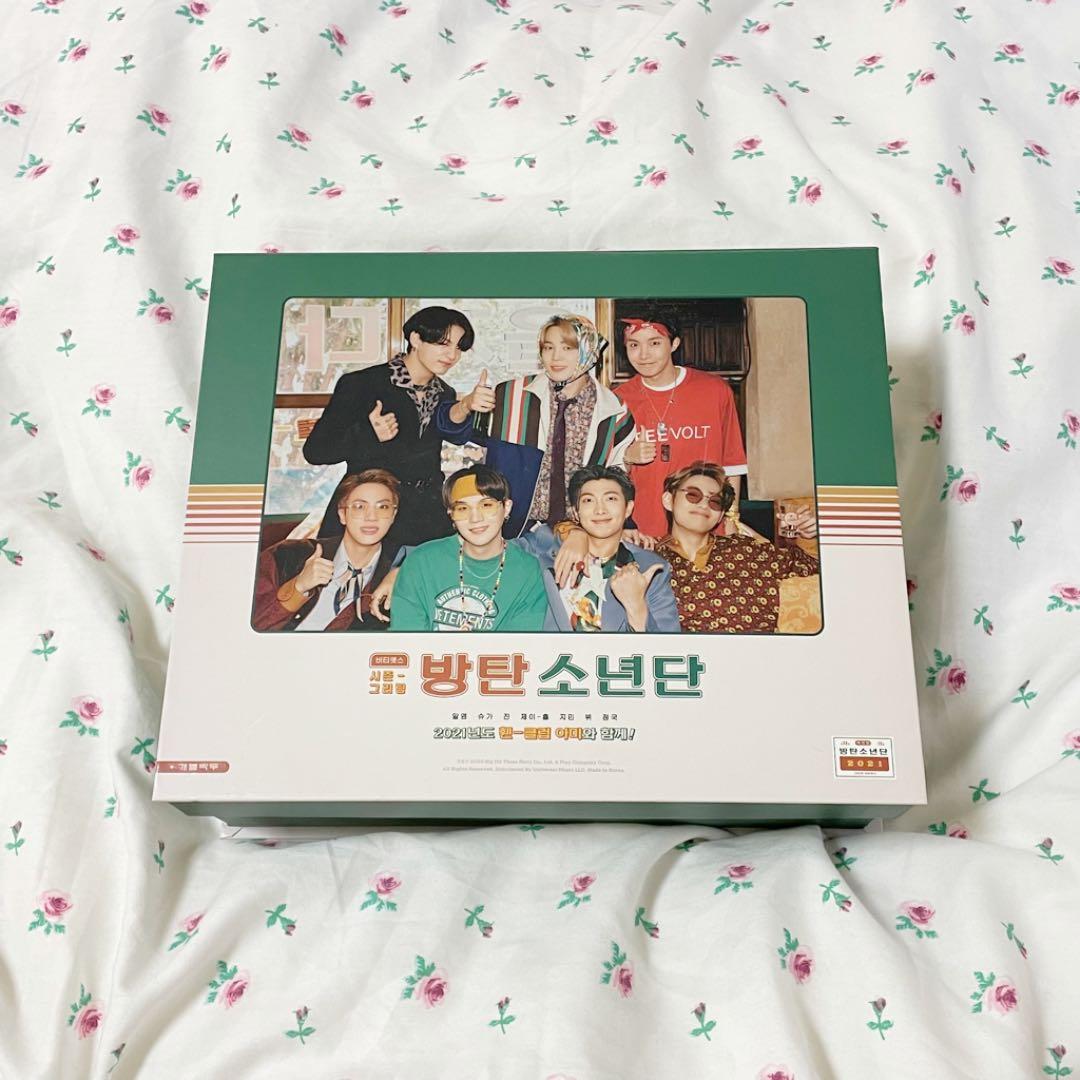 BTS 2021 シーグリ セット ニュース ｜ BTS JAPAN OFFICIAL FANCLUB