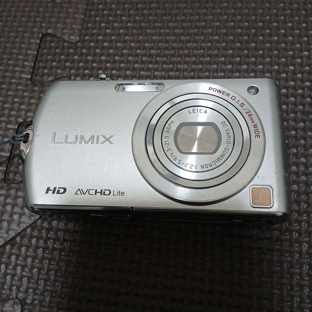 Panasonic LUMIX DMC-FX70 シルバー コンパクトデジカメ - デジタル
