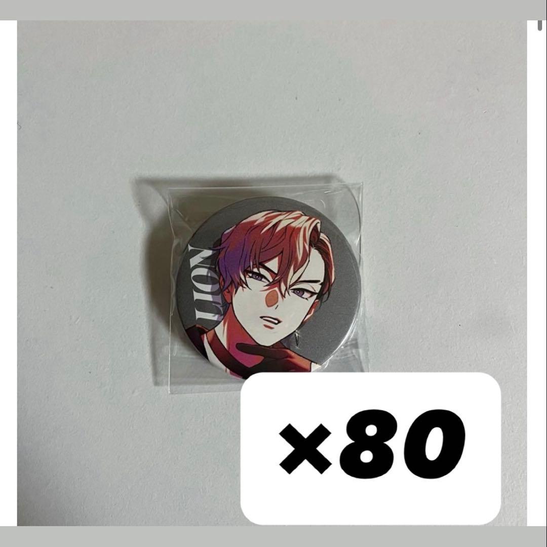 ビバレン XlamV climb 缶バッジ レオン - メルカリ