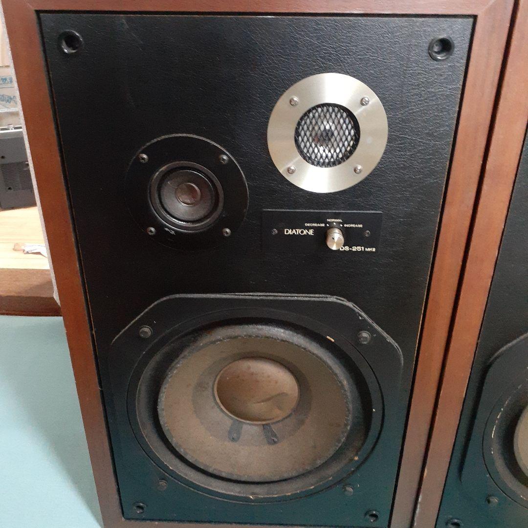 DIATONE DS-251 MKⅡ ダイアトーン オーディオスピーカー ペア - メルカリ