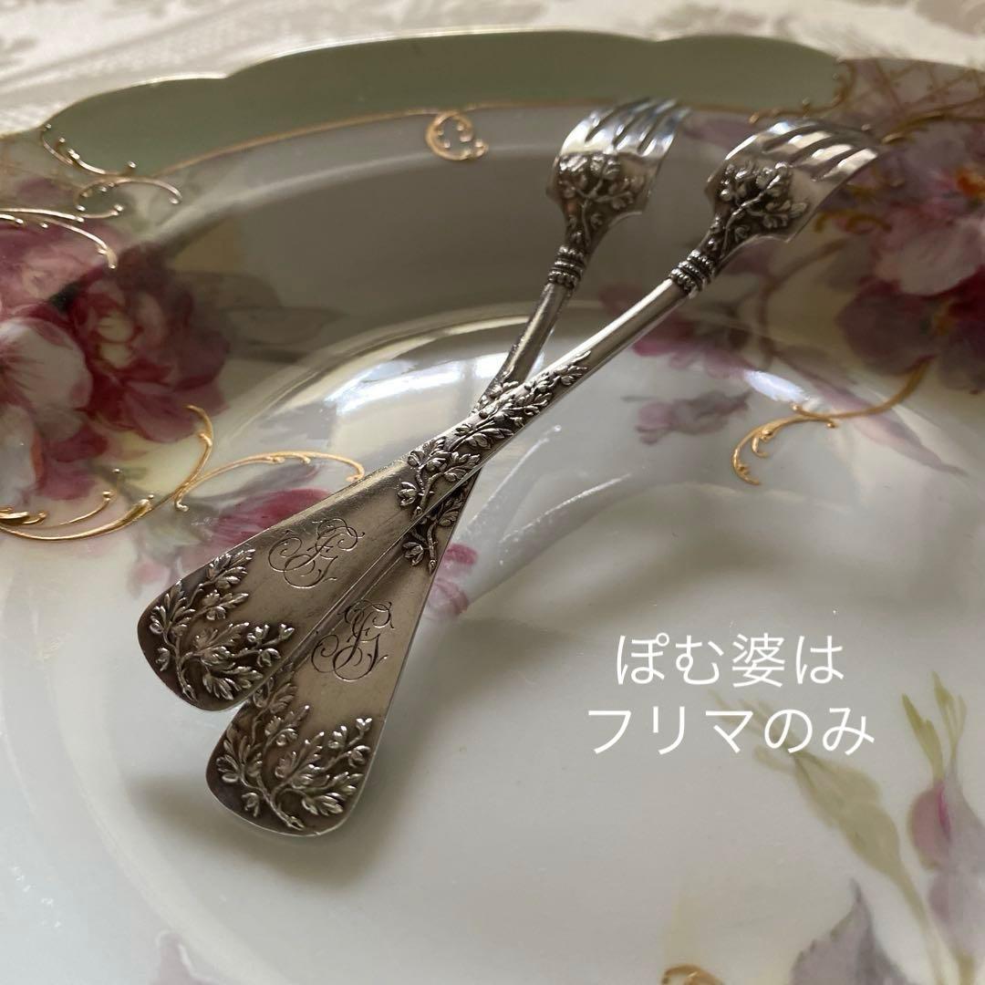 フランス／純銀】① Denfertフォーク3本② Lapeyreナイフ2本