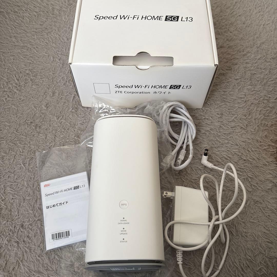 L13 ホームルータ― Speed Wi-Fi  5G Speed Wi-Fi HOME 5G L13│UQ WiMAX（wifi/ルーター）【公式】