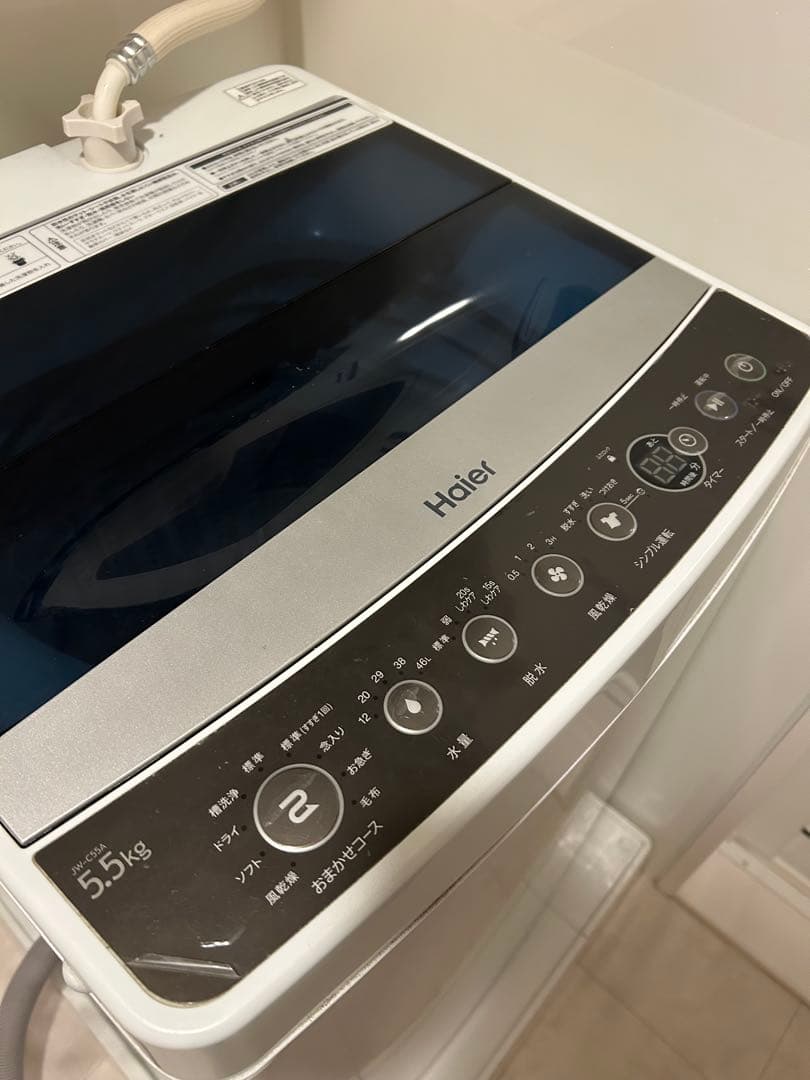 Haier ハイアール 全自動縦型洗濯機 5.5kg ホワイト