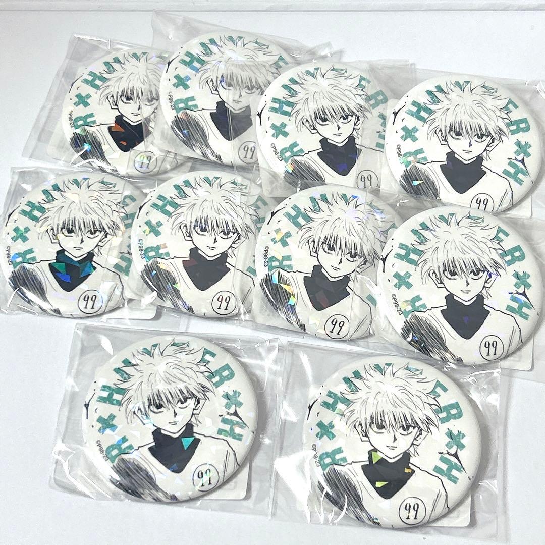 まとめ売り キルア 缶バッジ HUNTER × HUNTER オールスター キルア HUNTER×HUNTER オールスター 缶バッジ ハンターハンターの通販
