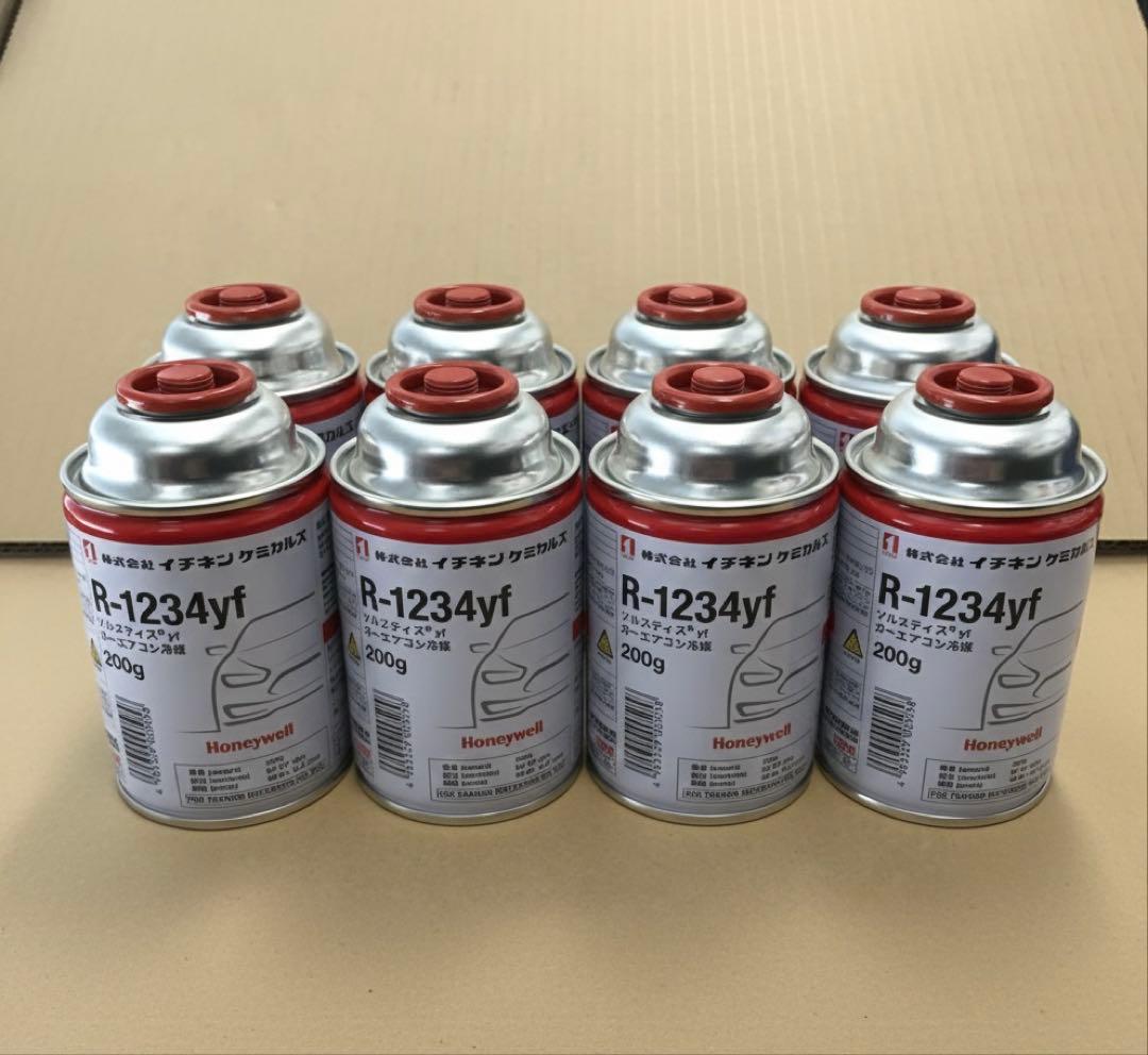 【みー⭐︎】【新品】R-1234yf / 200g×32缶セット jjym-r1234yf.jpg
