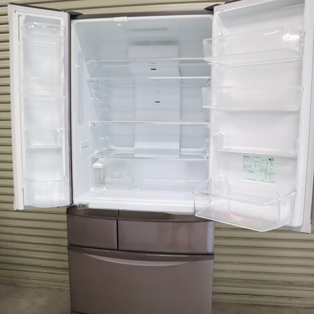 Panasonic パナソニック NR-F510V-T 大型冷蔵庫 B42