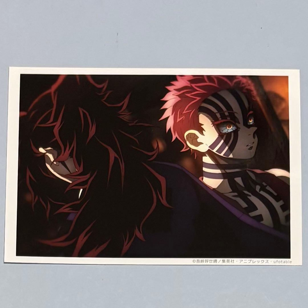 ୨୧鬼滅の刃୨୧黒死牟 猗窩座 上弦集結 ブロマイド ufotable カフェ