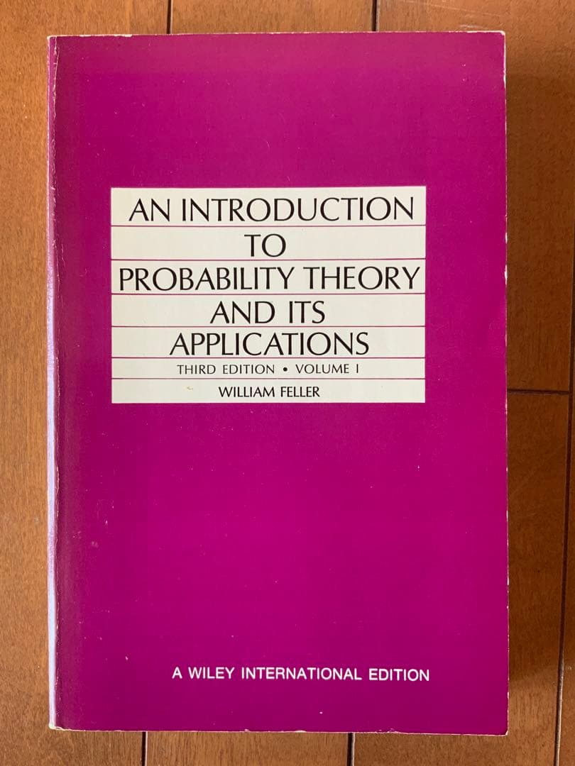 洋書 Feller introduction vol.1 An Introduction to Probability Theory and Its Applications, Vol. 1