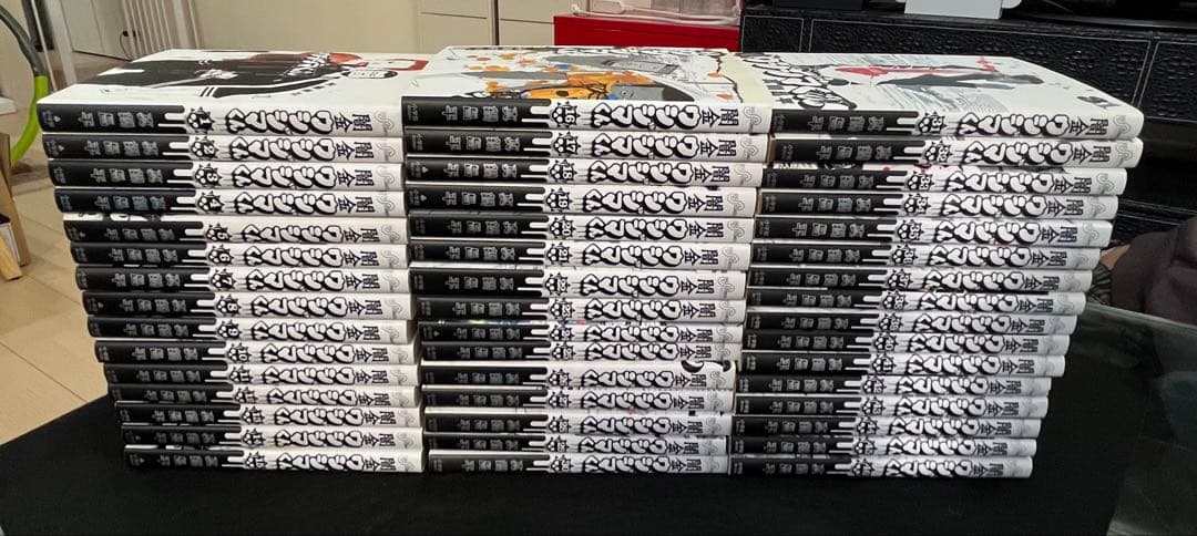 闇金ウシジマくん全46巻セット 闇金ウシジマくん 全巻セット（全46巻） | 八文字屋OnlineStore