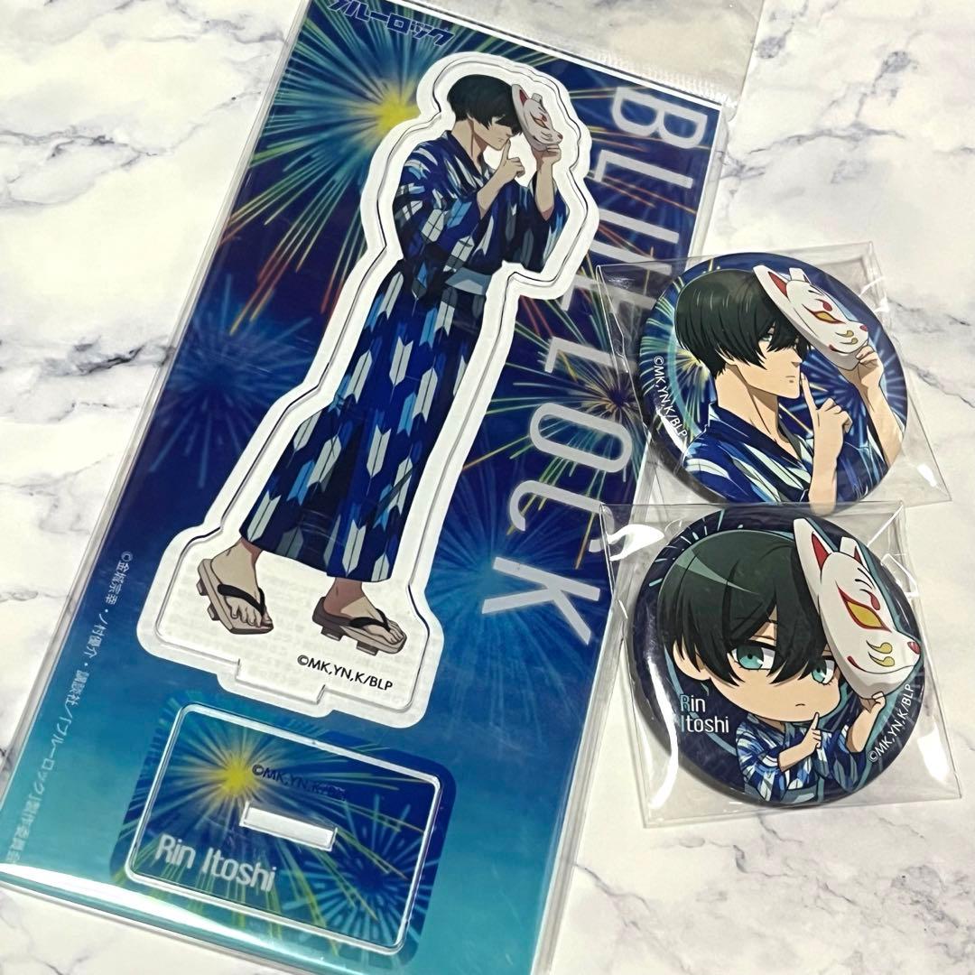 ブルーロック 糸師凛 アクリルスタンド 缶バッジ 浴衣 夏祭り 花火