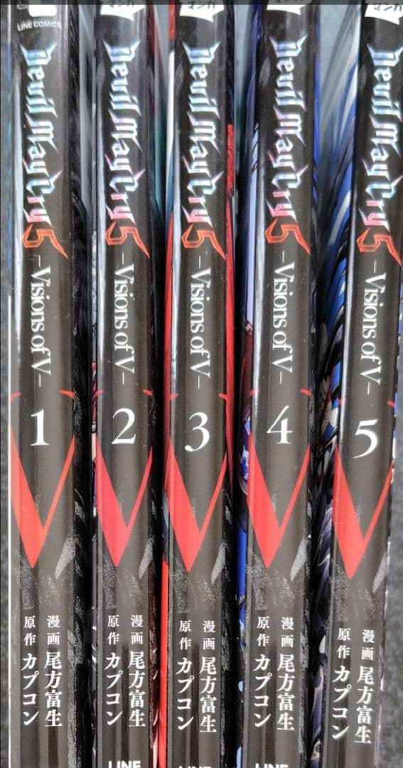 デビルメイクライ 5 全5巻セット　Devil May Cry 5 Devil May Cry 5 Special Edition PS5 ELJM-30002 | ヤマダウェブコム