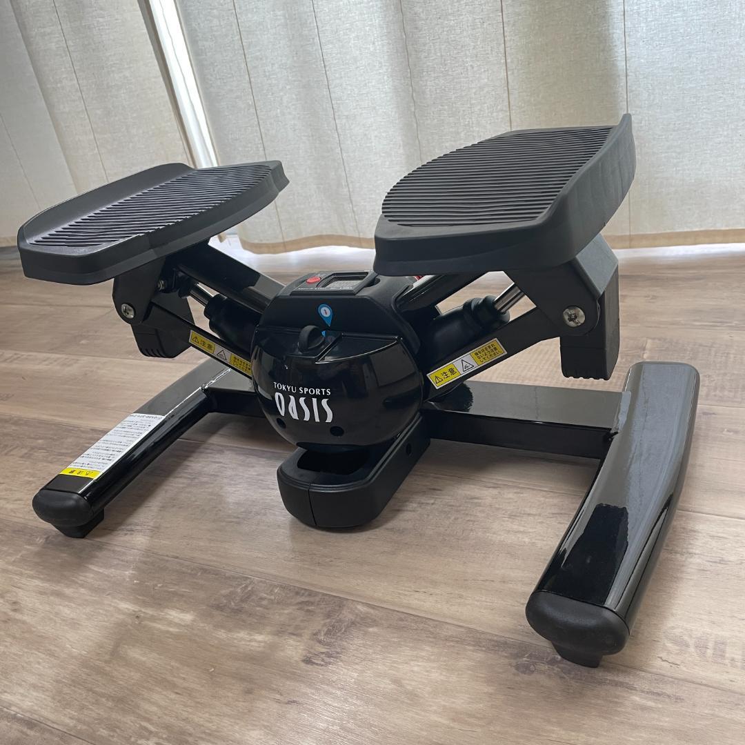 東急スポーツオアシス ツイストエアロステッパー SP-200 動作確認済