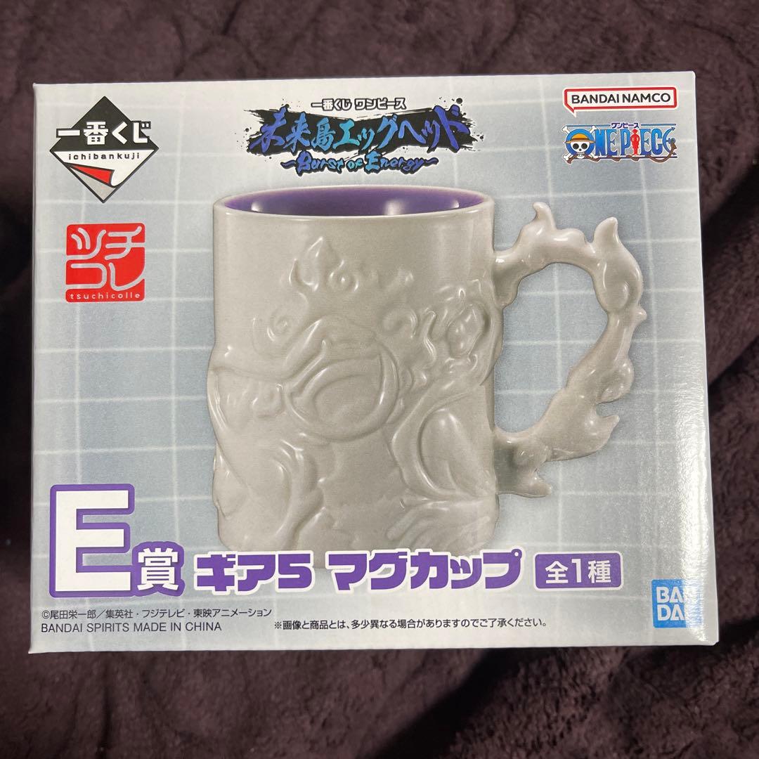 未開封ワンピース一番くじ E賞 ギア5 マグカップ J賞ラバーアソート