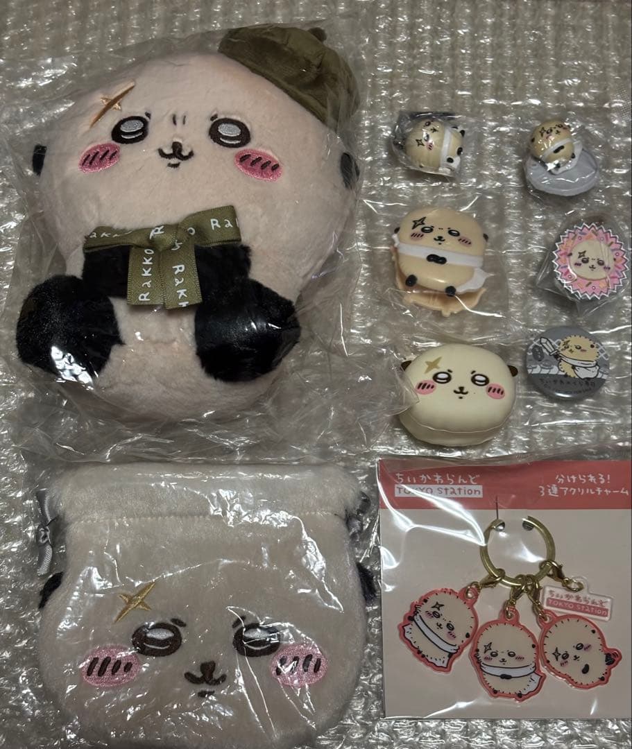 ちいかわ ラッコさん まとめ売り - メルカリ