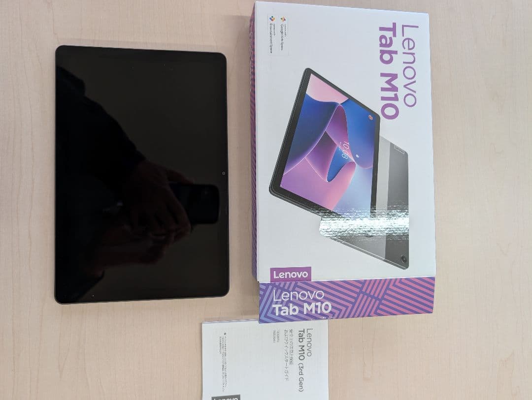 Lenovo Tab M10 10.3インチ タブレット 本体 Amazon.com: Lenovo Tab M10 Plus (3rd Gen) - 2022 - Long Battery