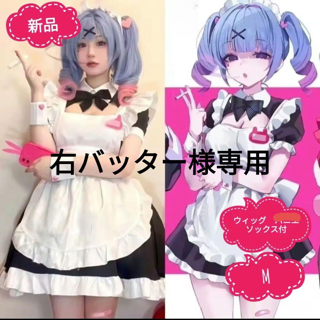 ラビットホール 初音ミク メイド服 Mサイズ ウィッグ 新品 - メルカリ