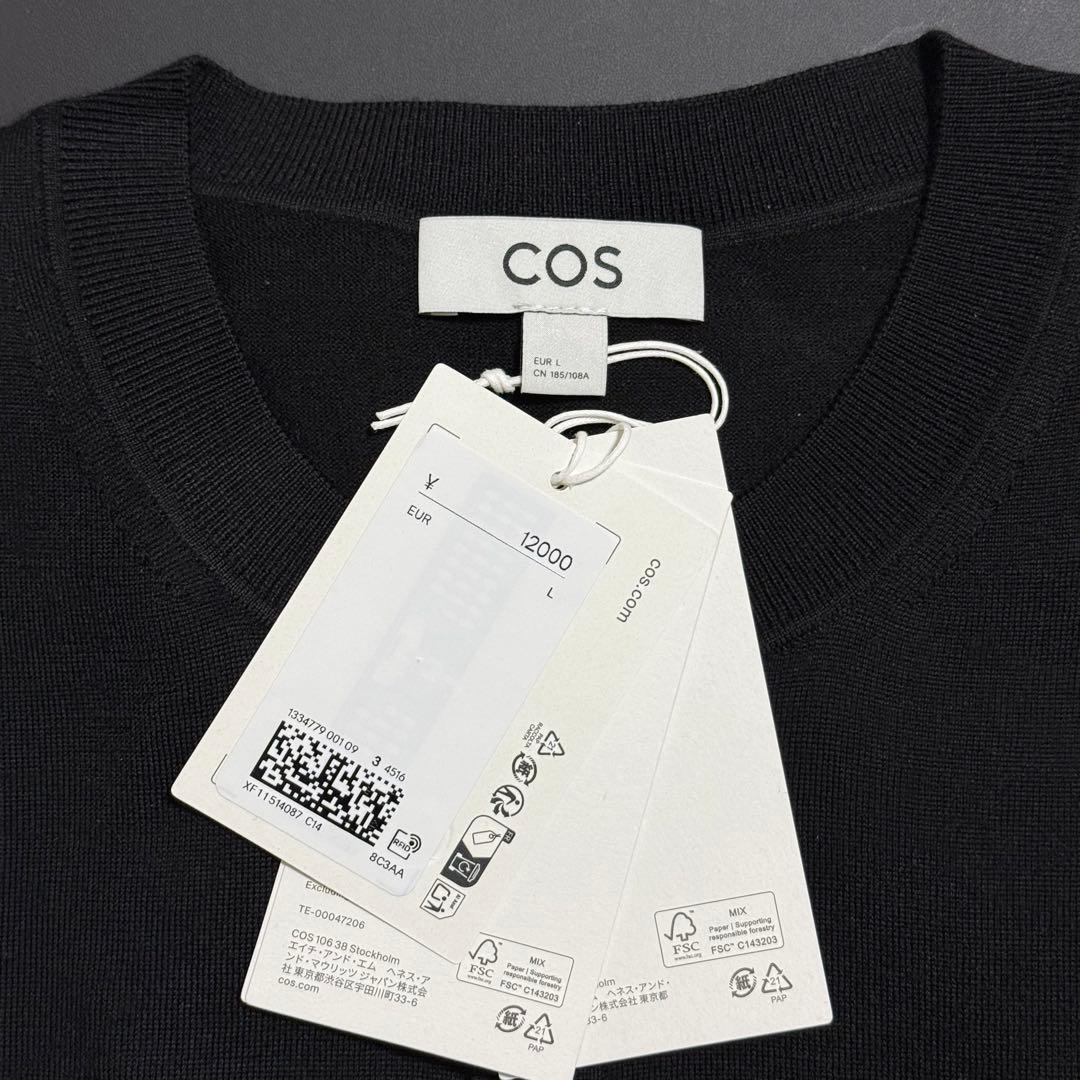 COS スリムメリノウールヘンリートップ - メルカリ