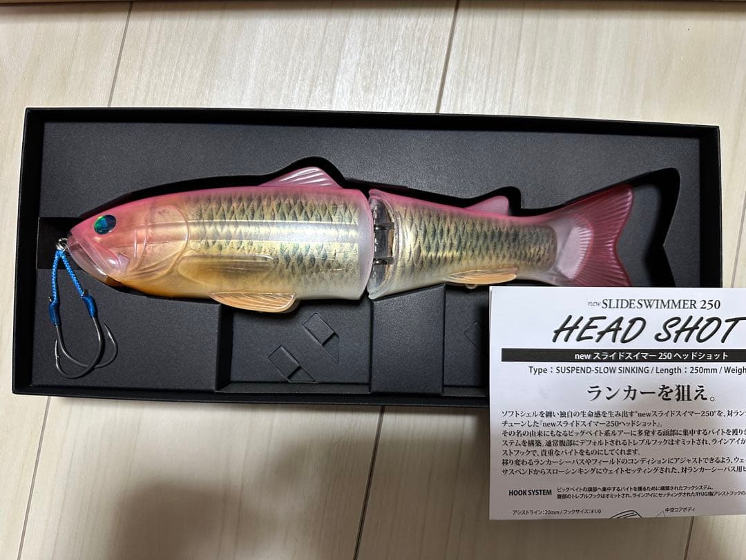 デプス スライドスイマー250 ヘッドショット チェリーメタル deps デプス newスライドスイマー250 ヘッドショット：＃96 チェリー