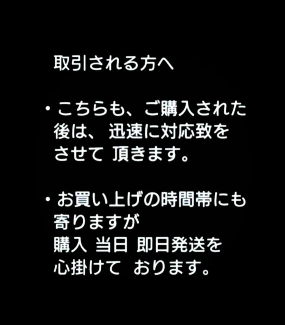 【新品】マリオカートワールド NintendoSwitch２《パッケージ版》