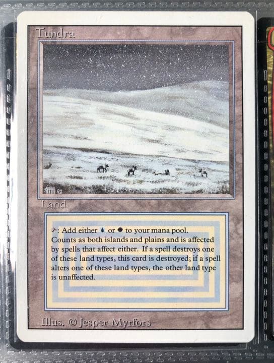 マジック：ザ・ギャザリング MTG Amazon.co.jp: MTG 放浪皇 神話 マジック:ザギャザリング 神河：輝ける