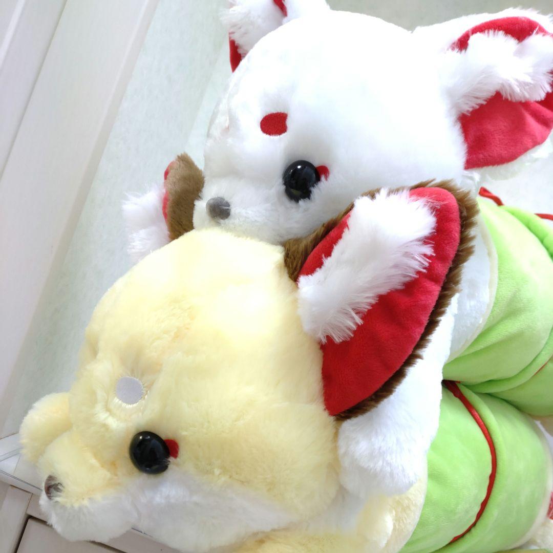 2種 ちょこんと管キツネ タイトー限定 超ウルトラBIG ぬいぐるみ