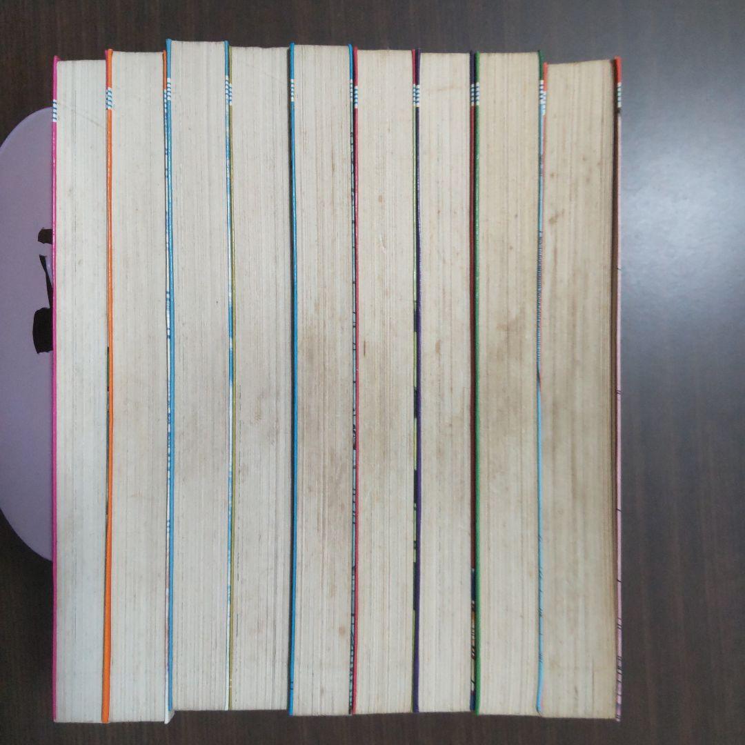 父の魂」1-9巻 貝塚ひろし 全巻初版 - メルカリ